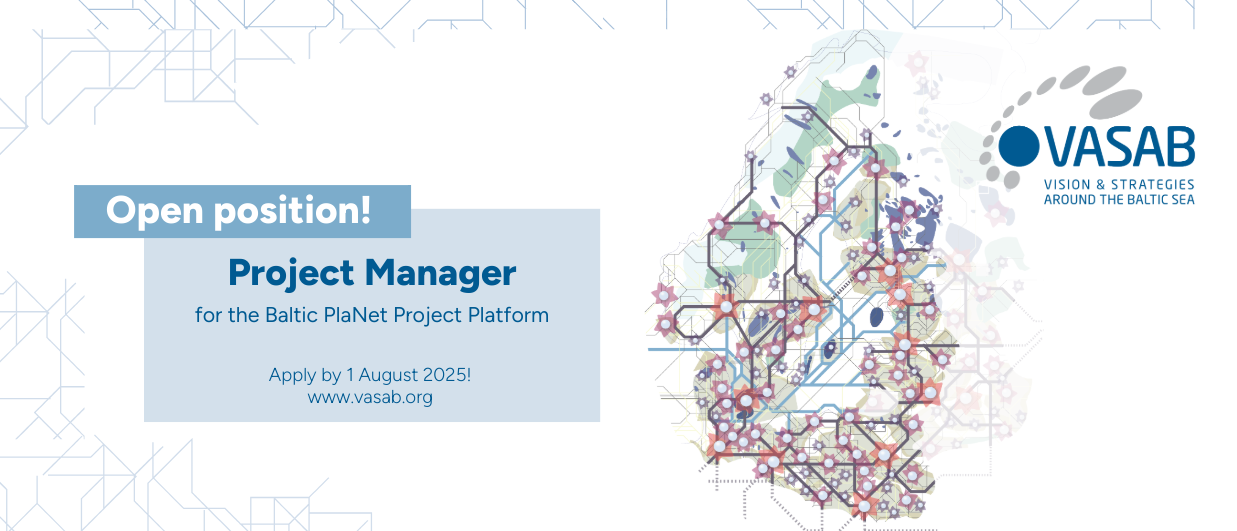 We are hiring!