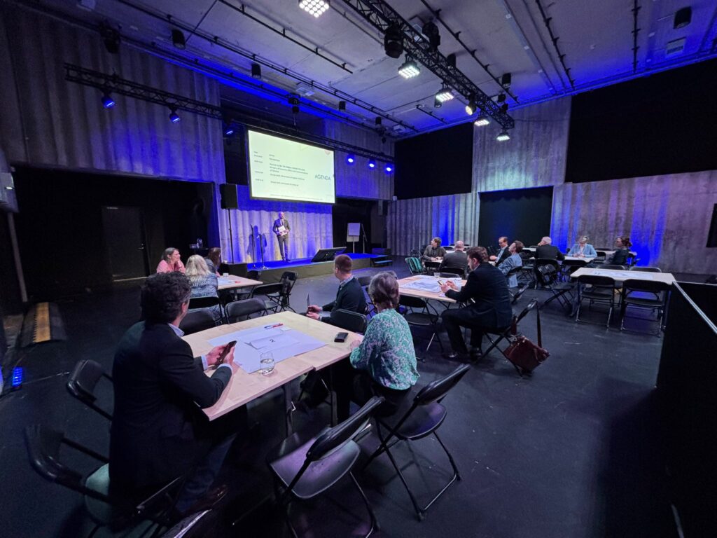 Building Spatial Resilience in the Baltic Sea Region at the 17th EUSBSR Annual Forum